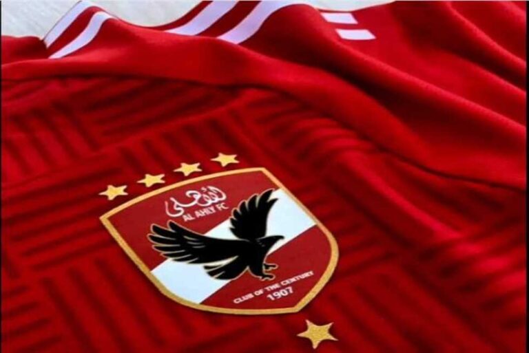 قائمة الاهلي لكاس العالم