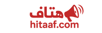 هتاف